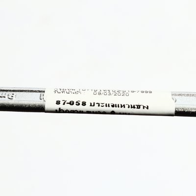 ประแจแหวนข้างปากตาย STANLEY ขนาด 8 มม. รุ่น 87-058