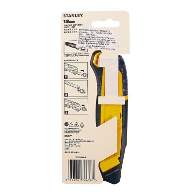 มีดคัตเตอร์ 18 มม. หักใบหมุนล็อค STANLEY รุ่น STHT10500-8