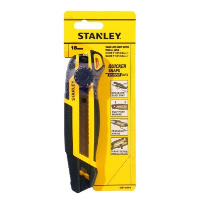 มีดคัตเตอร์ 18 มม. หักใบหมุนล็อค STANLEY รุ่น STHT10500-8