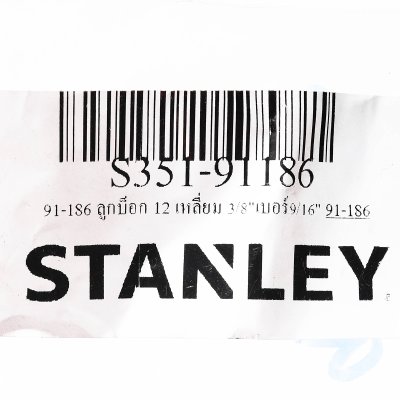 ลูกบ็อก 12 เหลี่ยม STANLEY 3/8" เบอร์ 9/16" รุ่น 91-186