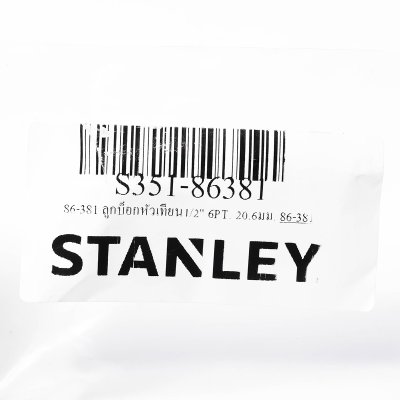 ลูกบ็อกหัวเทียน 6 เหลี่ยม 20.6 มม. STANLEY รุ่น S351-86381