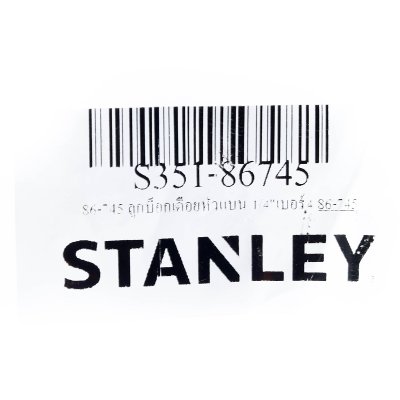 ลูกบ็อกเดือยหัวแบน STANLEY 1/4" (เบอร์ 4/5.5/6.5/7) รุ่น S351-86745