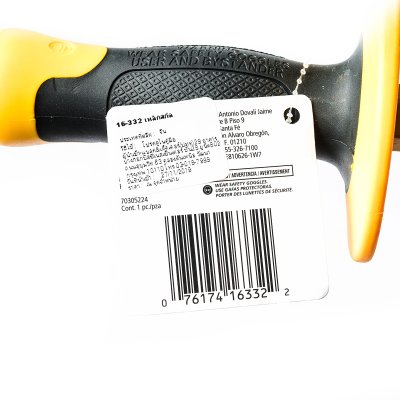 สกัดมือด้ามหุ้มยาง STANLEY FatMax (1"x12" / 2-3/4"x8-1/2" / 3/4"x12" / 3"x11")