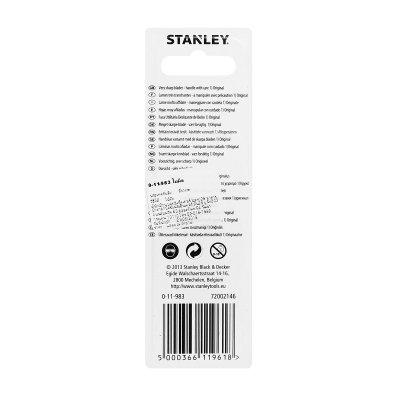 ใบมีดขอเกี่ยว ขนาดใหญ่ (5 ชิ้น/แพ็ค) STANLEY รุ่น 0-11-983