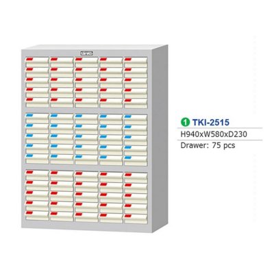 ชั้นวางอะไหล่พร้อมกล่อง TANKO 75 กล่อง รุ่น TKI-2515