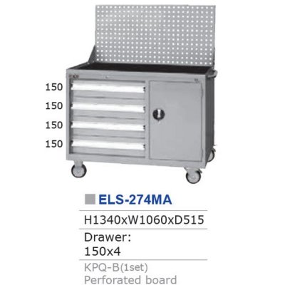 รถเข็นเครื่องมือ TANKO 4 ชั้น+1 พร้อมแผงแขวน รุ่น ELS-274MA