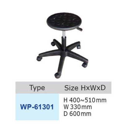 เก้าอี้ทำงานช่าง TANKO มีล้อ รุ่น WP-61301