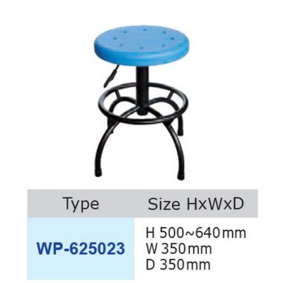เก้าอี้ทำงานช่าง TANKO ไม่มีล้อ รุ่น WP-625023