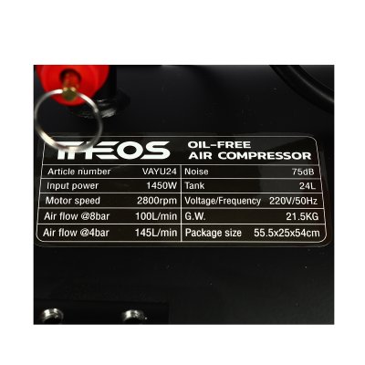 ปั๊มลมออยล์ฟรี รุ่น VAYU24 ถัง 24 ลิตร THEOS