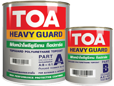 สีทับหน้าอะคริลิก โพลียูรีเทน 2 ส่วน TopGuard TOA