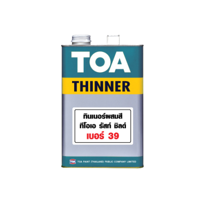 ทินเนอร์ TOA No.39 สำหรับสีอีพ็อกซี่ 1 ส่วน (รัสท์ ชิลด์)