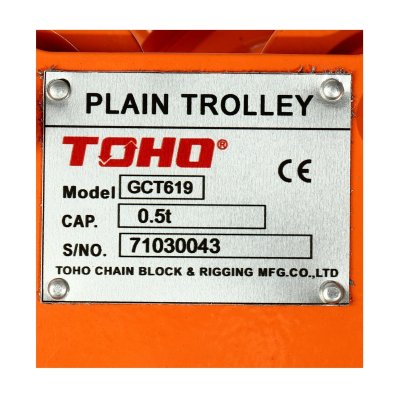 รอกวิ่ง TOHO รุ่น GCT-619 (0.5-5 ตัน)
