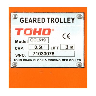รอกวิ่งมีเกียร์ TOHO รุ่น GCL-619 (0.5-5 ตัน)