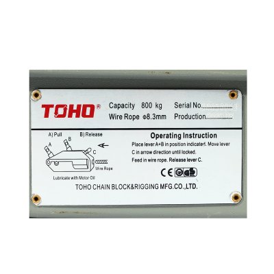 รอกสลิงมือโยก TOHO รุ่น ZNL-0.8 พร้อมสลิง 20 เมตร (0.8-5.4 ตัน)
