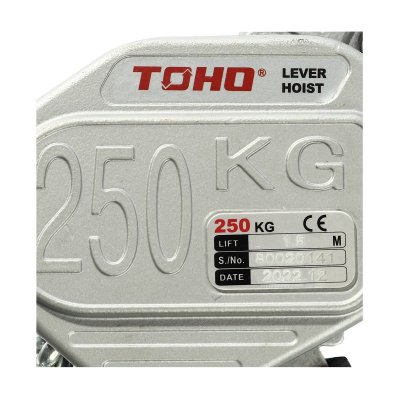 รอกโยกเสื้ออลูมิเนียม TOHO 0.25 ตัน รุ่น HSH-2.5-MINI