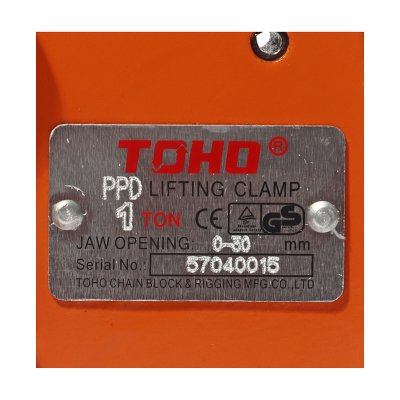 แคลมป์ยกเหล็กแนวนอน TOHO รุ่น PPD (1-3.2 ตัน)