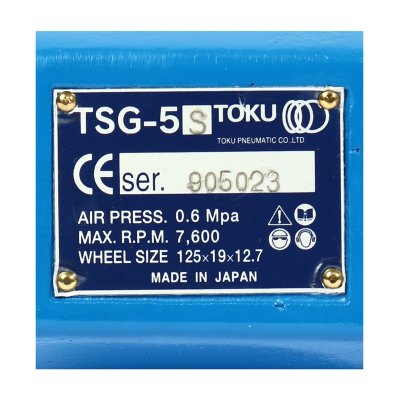 เครื่องเจียรลมคอตรง TOKU 5" รุ่น TSG-5S