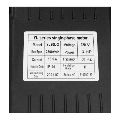 ปั๊มลมสายพาน รุ่น 2065-150 ถังลม 150ลิตร VALU