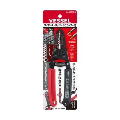 คีมปอกสายไฟด้ามแดง-ดำ VESSEL รุ่น 3500E-3