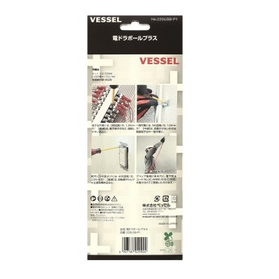 ไขควงบอลไฟฟ้าไร้สาย VESSEL รุ่น 220USB-P1