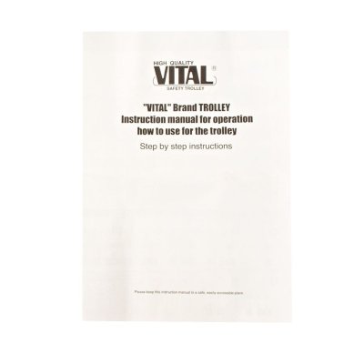 รอกวิ่งธรรมดา พิกัด 1/2 ตัน VITAL รุ่น AP-05