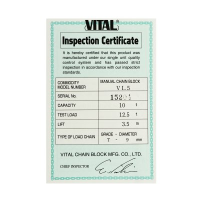 รอกโซ่มือสาว พิกัด 10 ตัน VITAL รุ่น VL5-90