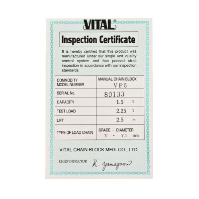 รอกโซ่มือสาว พิกัด 1 1/2 ตัน VITAL รุ่น VP5-15