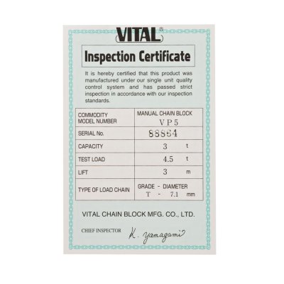 รอกโซ่มือสาว พิกัด 3 ตัน VITAL รุ่น VP5-30