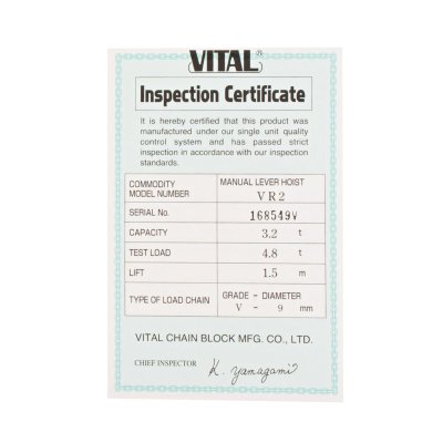 รอกโยกโซ่ VITAL รุ่น VR-30 (3 TON)