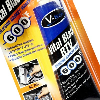 ซิลิโคนทาปะเก็นสีดำ V TECH รุ่น VT-157