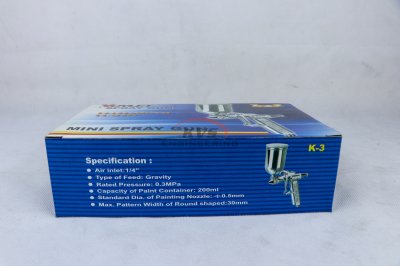 กาพ่นสี K-3 กาบน 200cc. Voylet