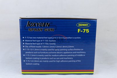 กาพ่นสี F-75 G IOXYGEN