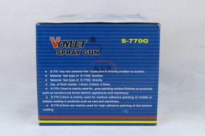 กาพ่นสี  S-770 G กาบน VOYLET
