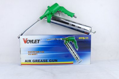 ปืนอัดจารบี HYQ-11 400ml. Voylet