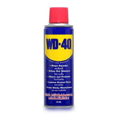น้ำมันอเนกประสงค์ WD-40 รุ่น 191 ML