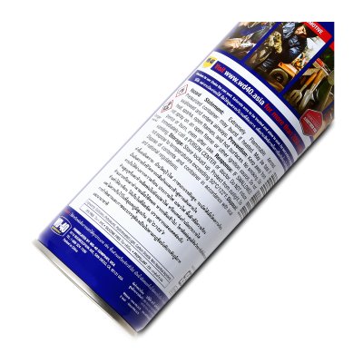 น้ำมันอเนกประสงค์ WD-40 รุ่น 400 ML