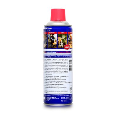 น้ำมันอเนกประสงค์ WD-40 รุ่น 400 ML