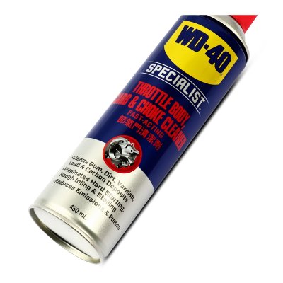สเปรย์ทำความสะอาดคาร์บูเรเตอร์และโช้ก SPECIALIST WD-40 รุ่น 35105