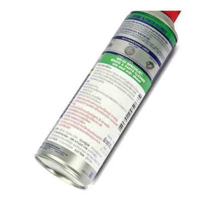 สเปรย์ทำความสะอาดเบรกและชิ้นส่วนรถยนต์ SPECIALIST WD-40 รุ่น 35103