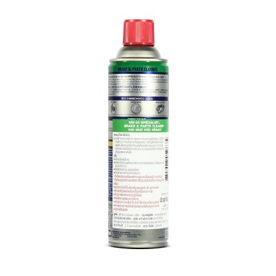 สเปรย์ทำความสะอาดเบรกและชิ้นส่วนรถยนต์ SPECIALIST WD-40 รุ่น 35103
