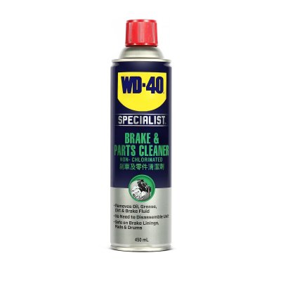 สเปรย์ทำความสะอาดเบรกและชิ้นส่วนรถยนต์ SPECIALIST WD-40 รุ่น 35103