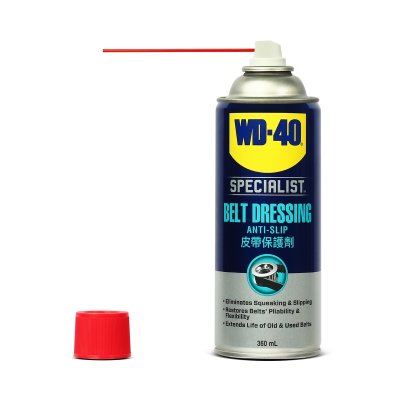 สเปรย์บำรุงสายพาน SPECIALIST BELT DRESSING WD-40 รุ่น 360 ML