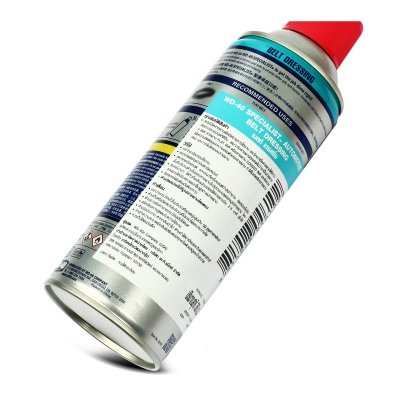สเปรย์บำรุงสายพาน SPECIALIST BELT DRESSING WD-40 รุ่น 360 ML