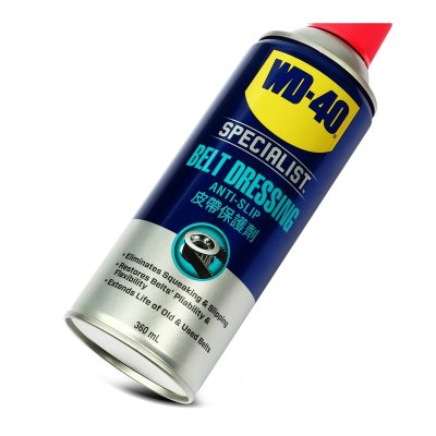 สเปรย์บำรุงสายพาน SPECIALIST BELT DRESSING WD-40 รุ่น 360 ML