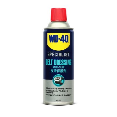 สเปรย์บำรุงสายพาน SPECIALIST BELT DRESSING WD-40 รุ่น 360 ML