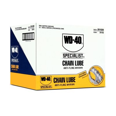 สเปรย์หล่อลื่นโซ่ SPECIALIST WD-40 รุ่น 35102