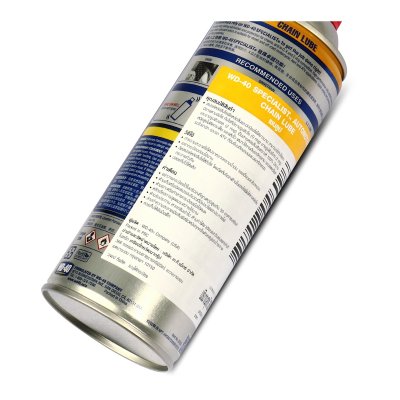 สเปรย์หล่อลื่นโซ่ SPECIALIST WD-40 รุ่น 35102