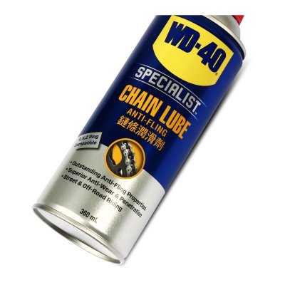 สเปรย์หล่อลื่นโซ่ SPECIALIST WD-40 รุ่น 35102