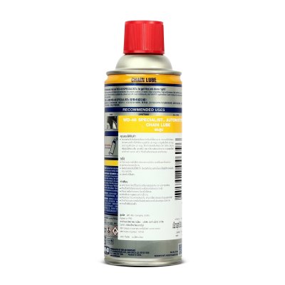 สเปรย์หล่อลื่นโซ่ SPECIALIST WD-40 รุ่น 35102