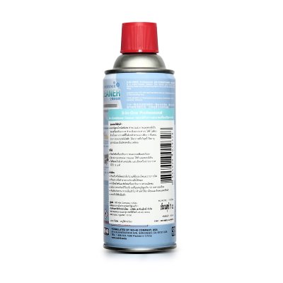 สเปรย์โฟมทำความสะอาดคอยล์แอร์ WD-40 รุ่น 85149